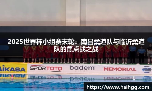 来利国际旗舰厅