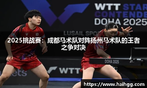 来利国际旗舰厅