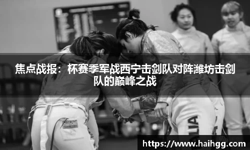 来利国际旗舰厅
