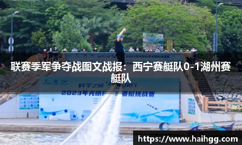 利来w66平台