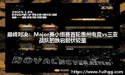 利来w66注册登录