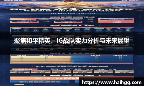 利来w66平台
