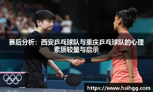 来利国际旗舰厅
