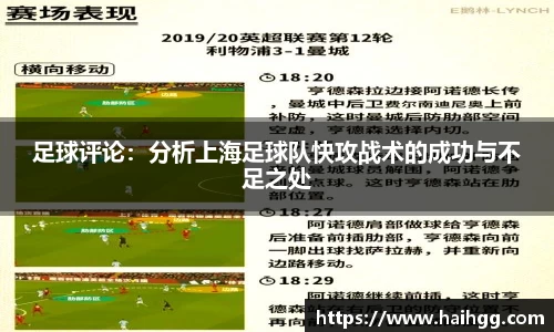 来利国际旗舰厅