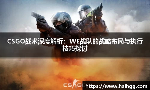 来利国际旗舰厅