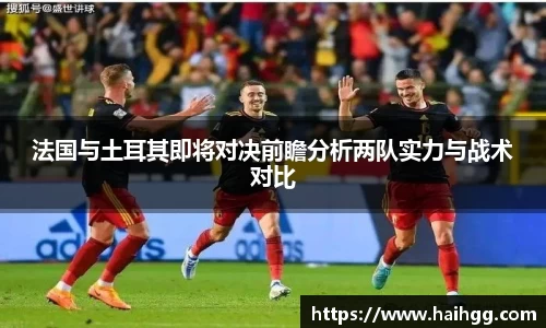 利来w66平台