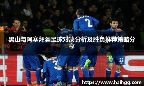 来利国际旗舰厅