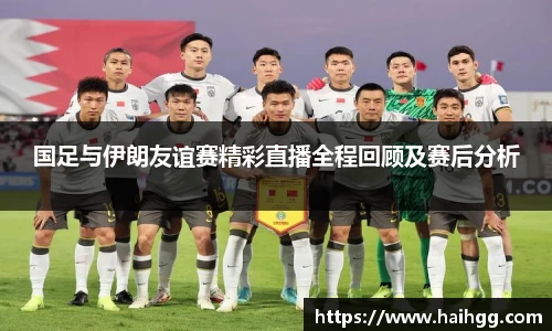 利来w66官方网站