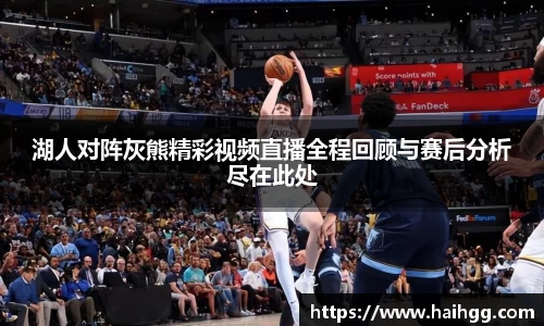 利来w66官方网站