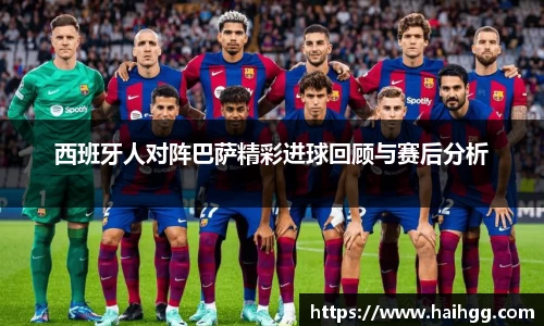 利来w66官方网站
