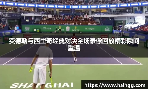利来w66官方网站