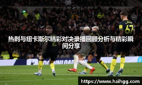 熊猫体育中国官网